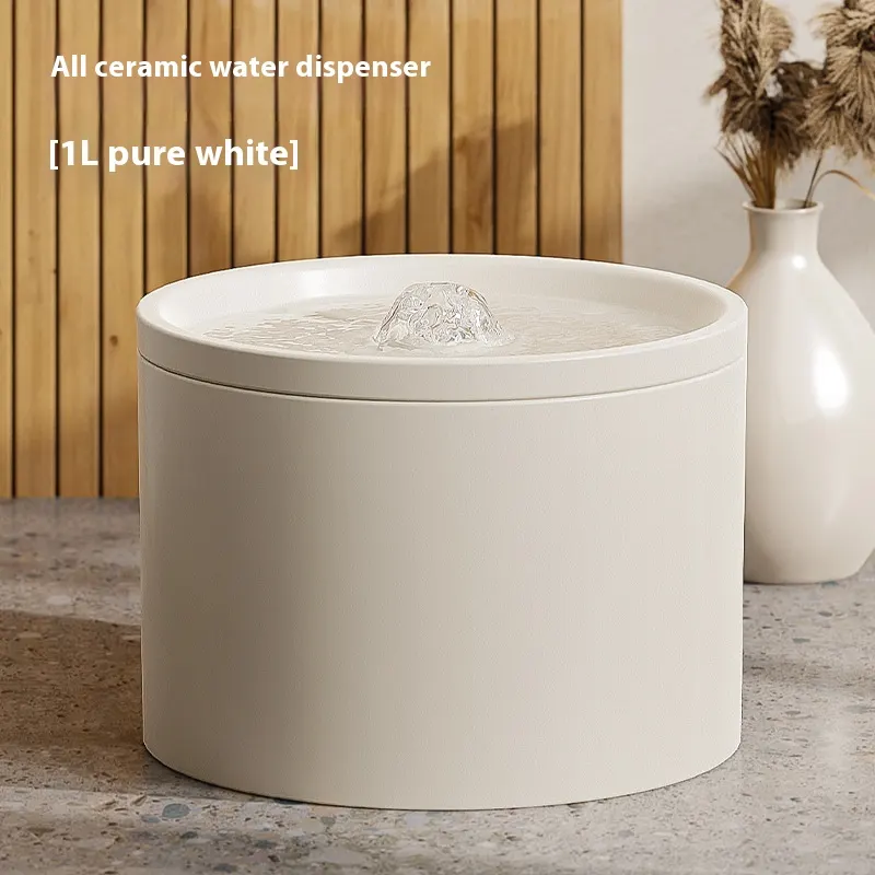 Réservoir tout céramique d'1 litre